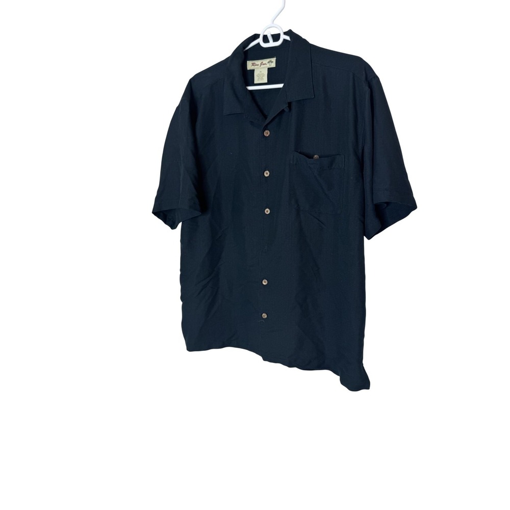 Ron Jon Shirt Mens XL Blue Rayon Blend Short Sleeve Button Up Tropical‎
